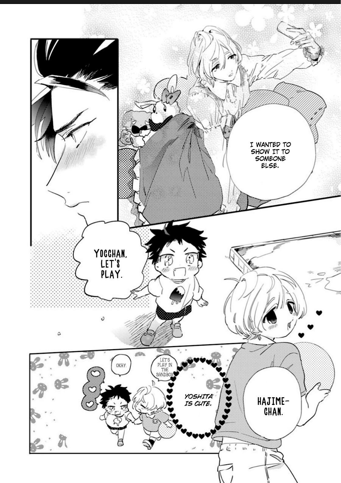Sekai de Ichiban Kawaii!You are the cutest in the world! page 8 full