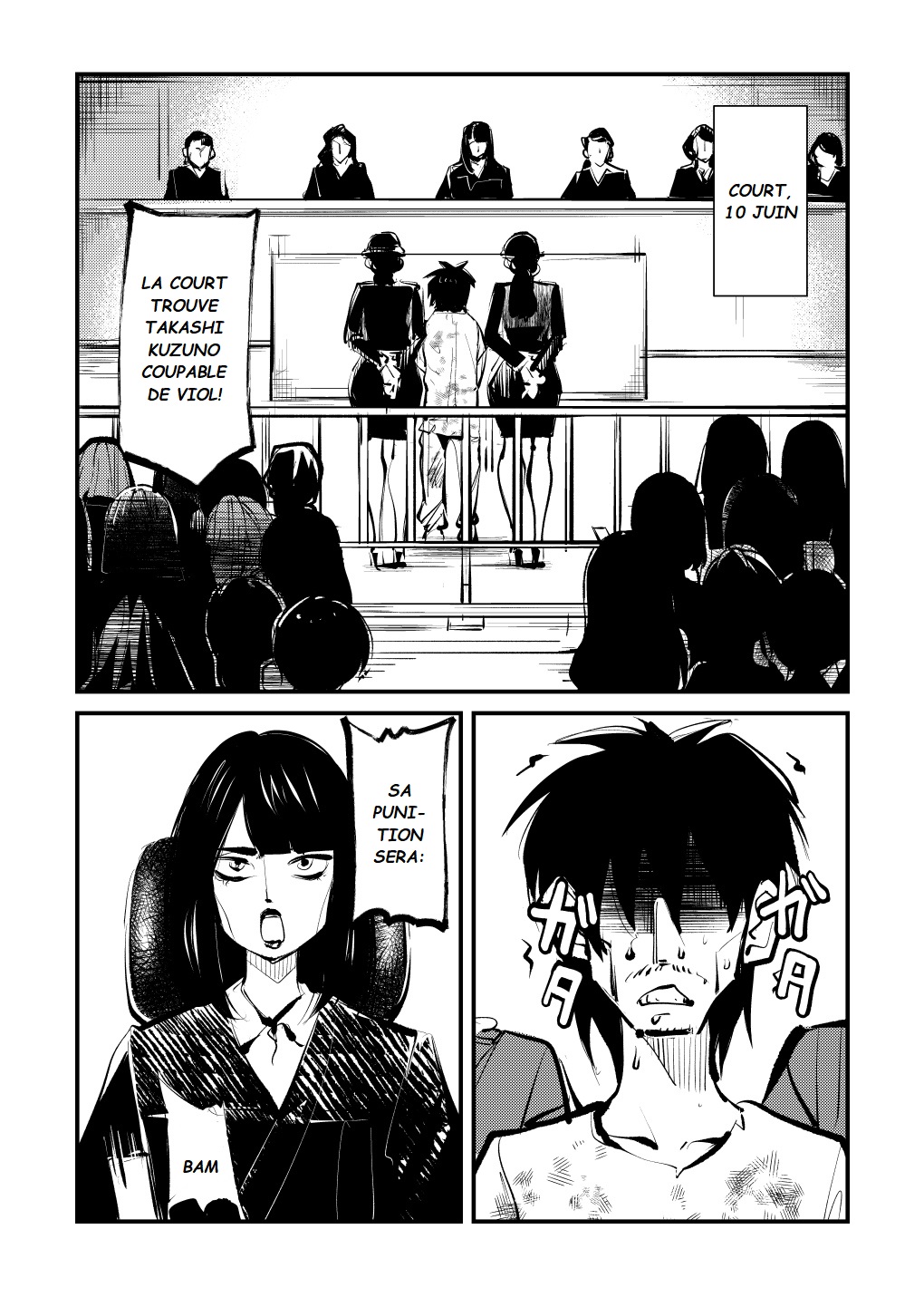 Kyosei Nyuumon page 4 full