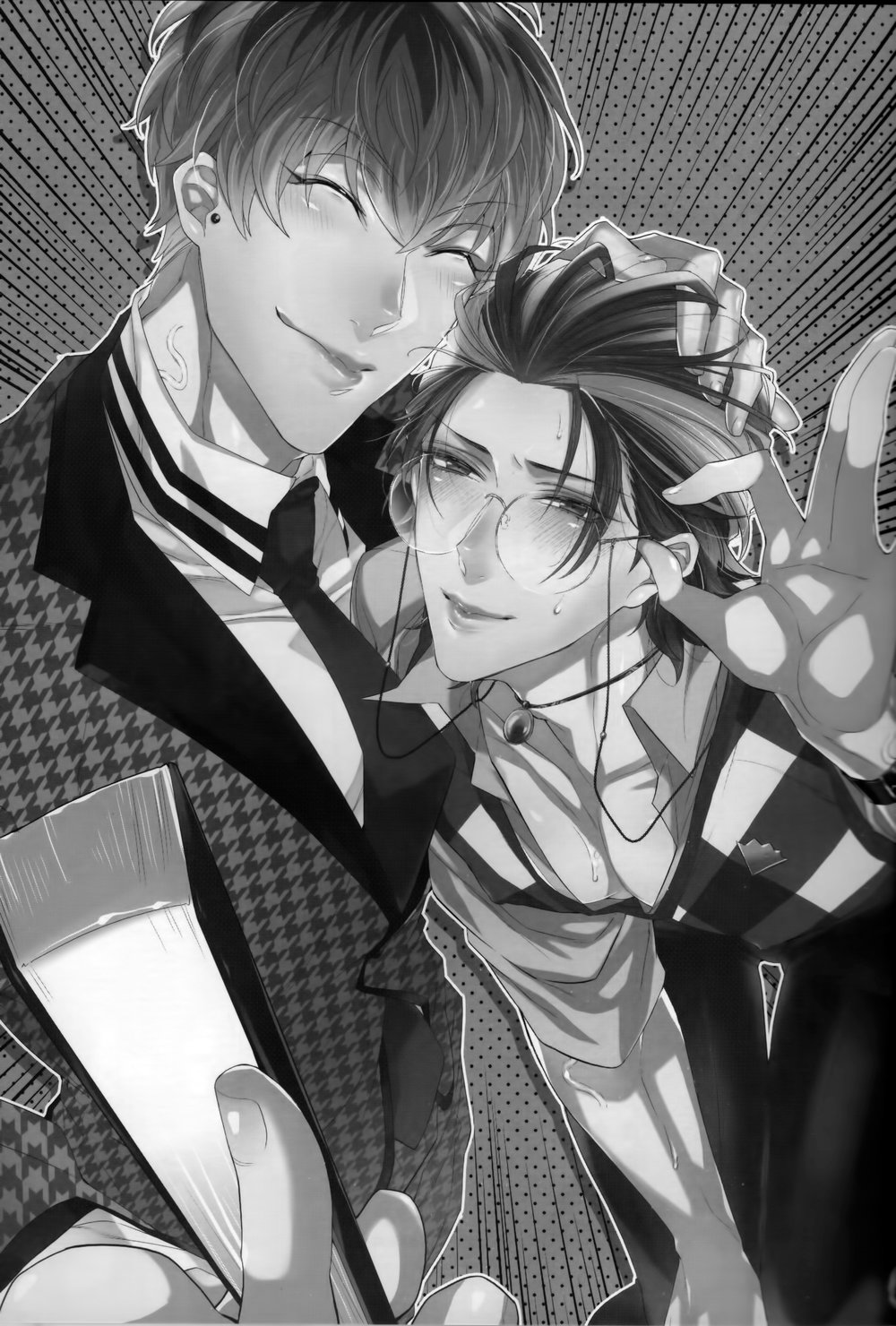 Ore no ro shou sensei ga beddo no naka demo agarishōna kudan ni tsuite – Hypnosis Mic dj page 2 full