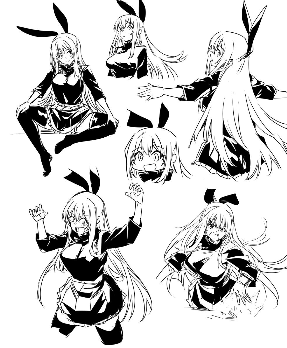 모험가쨩 page 4 full