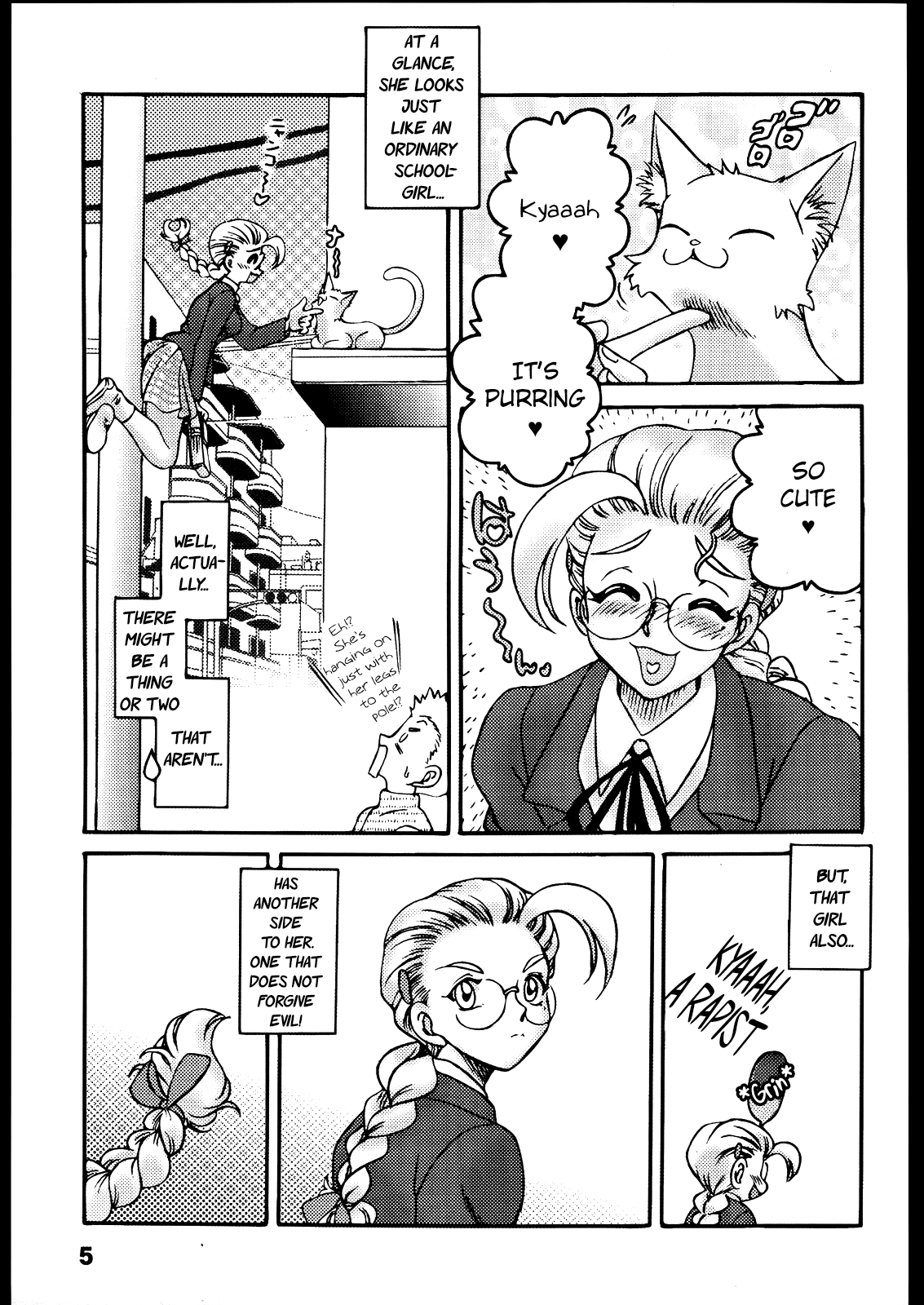 Nousatsu Sentai Blonde Antennas 2 - YELLOW ALERT page 4 full