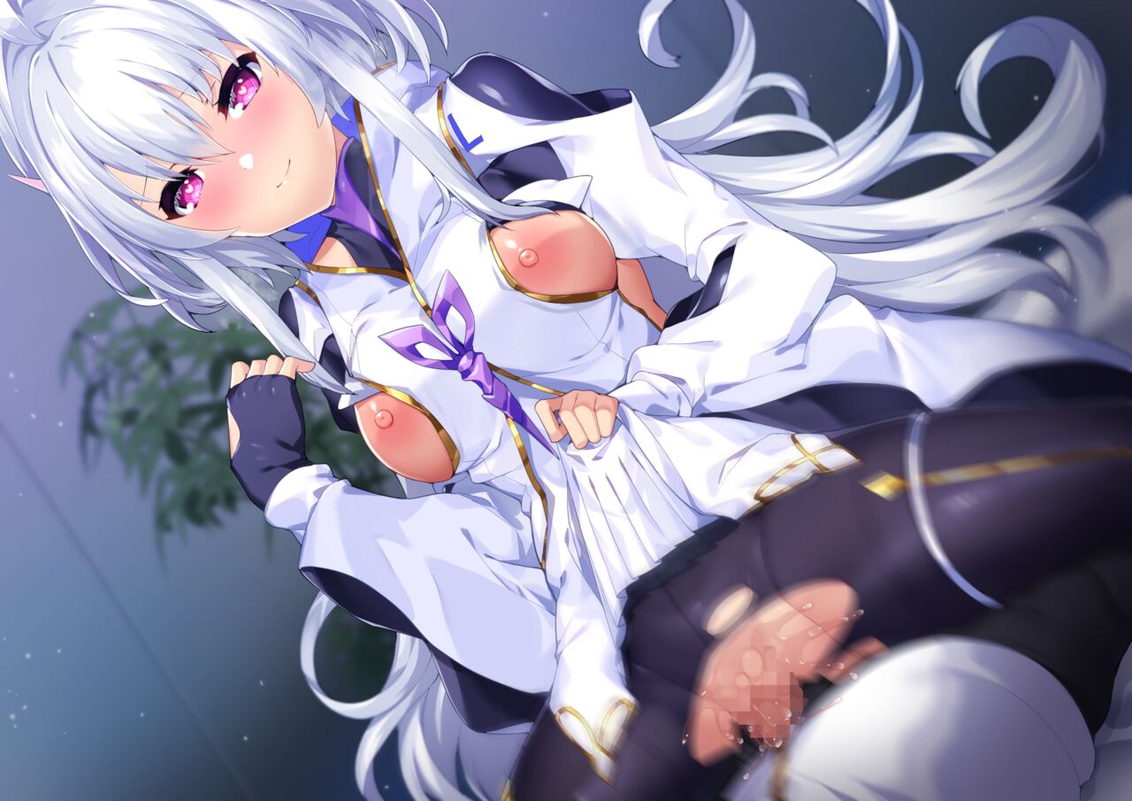 いちゃらぶプーリン page 8 full