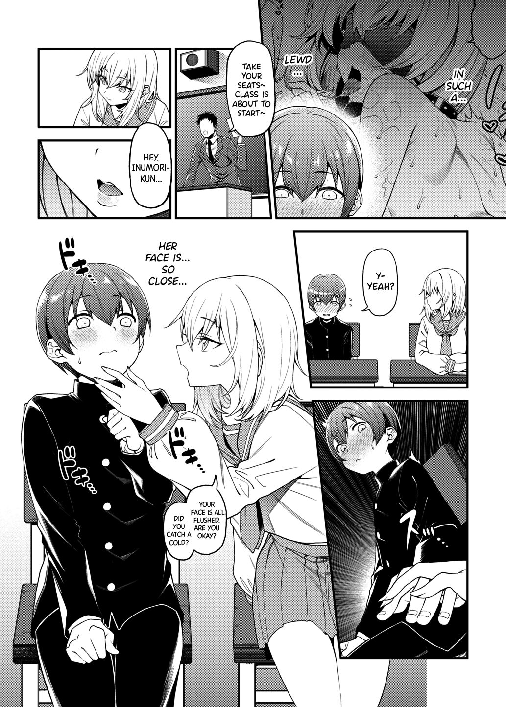 Inbi na Itazura | Lewd Mischief page 5 full