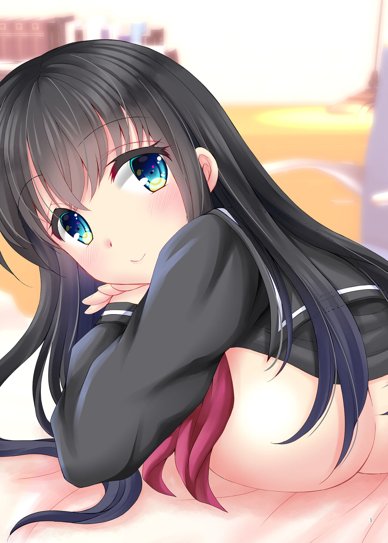 Loli Kyonuu Onee-chan ni Oppai Massage to Ecchi na Koto page 2 full