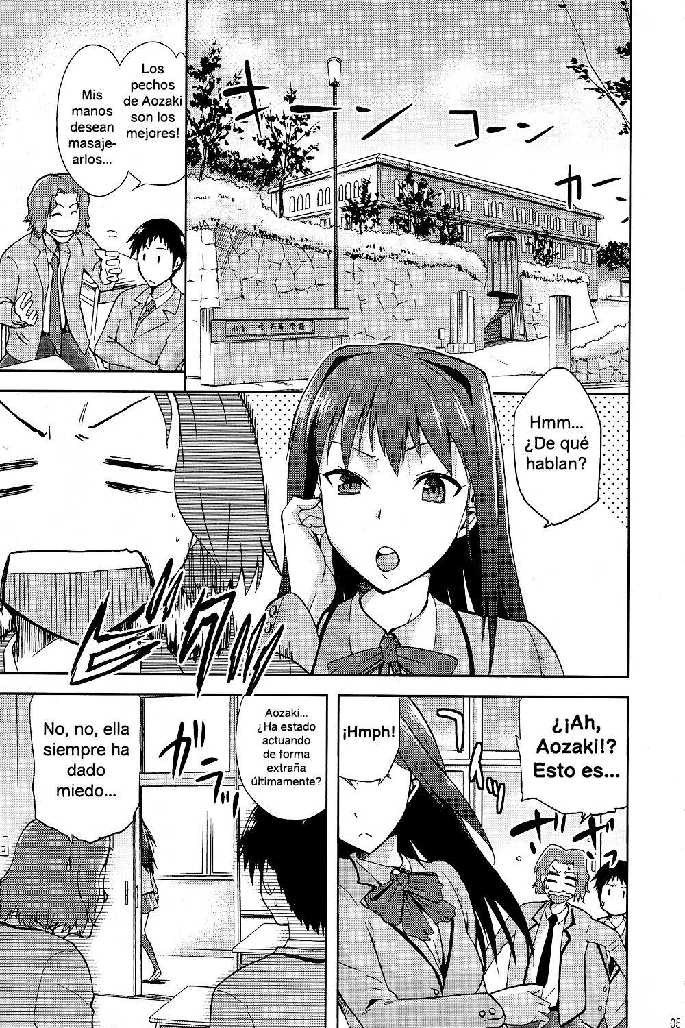 Aoko BLUE 2 page 4 full