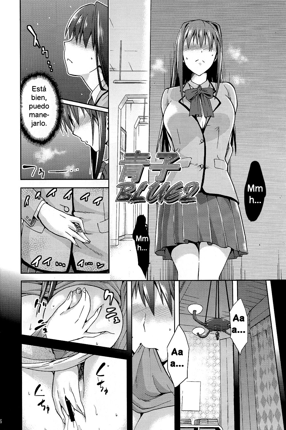 Aoko BLUE 2 page 5 full