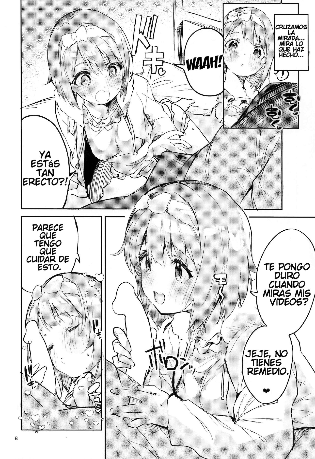 Kawaii Kinshi page 7 full