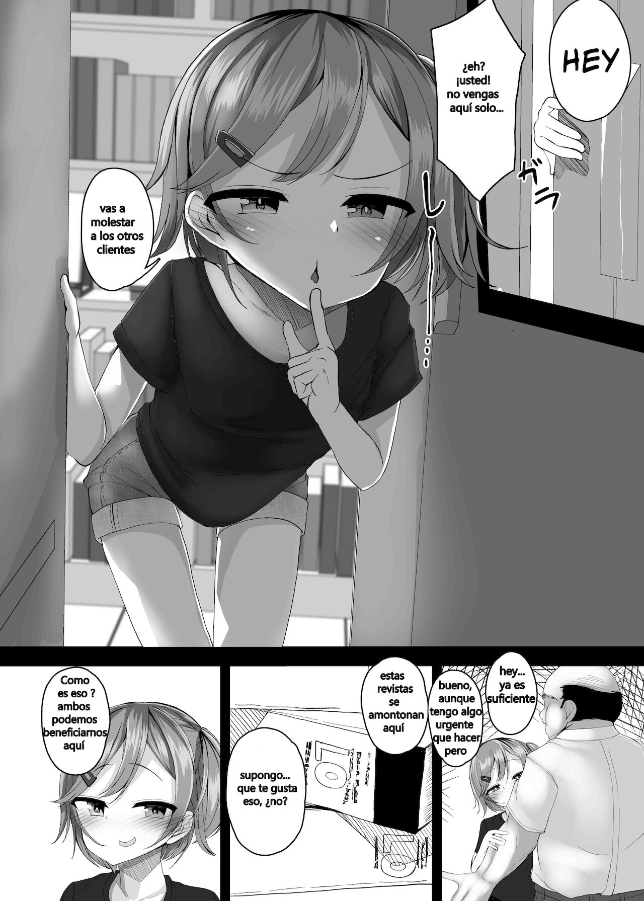 Nama Loli Nama Hame Nama Haishin. page 4 full