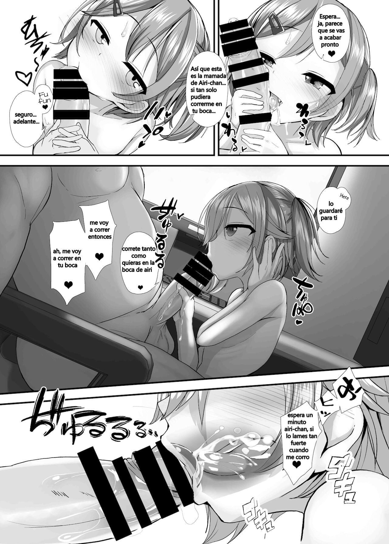 Nama Loli Nama Hame Nama Haishin. page 9 full