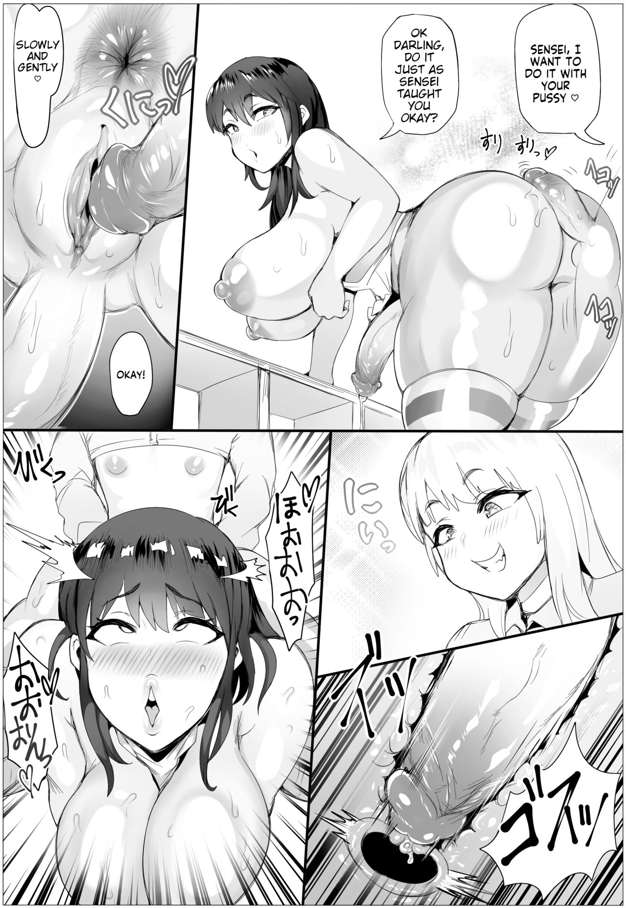 The Futanari Teacher for Preschooler Femboys page 7 full