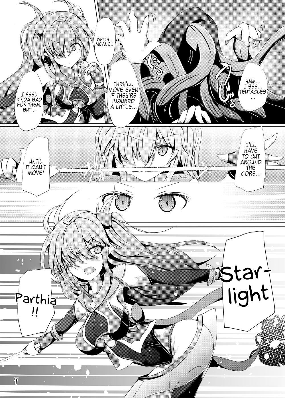 Karen Kishou Quarta Ametus #16 page 6 full