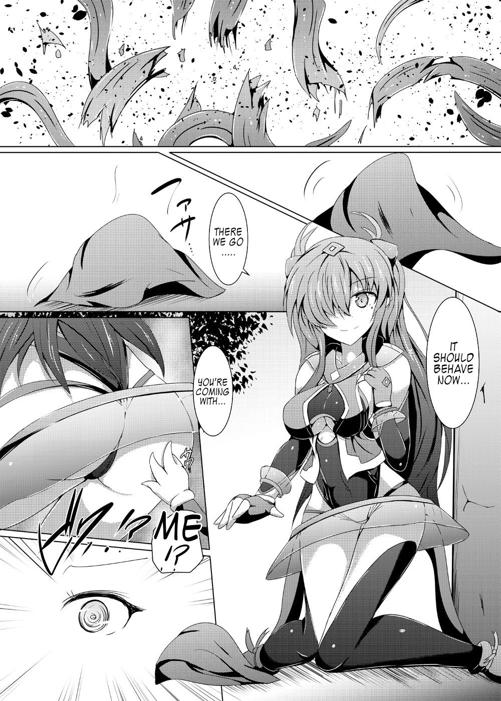 Karen Kishou Quarta Ametus #16 page 7 full