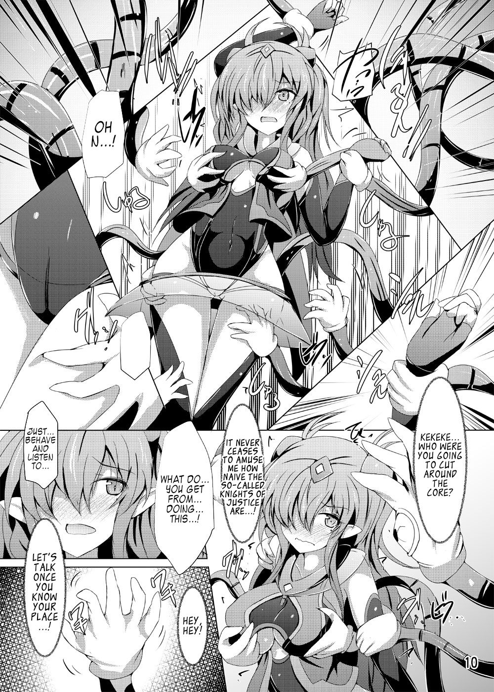 Karen Kishou Quarta Ametus #16 page 9 full