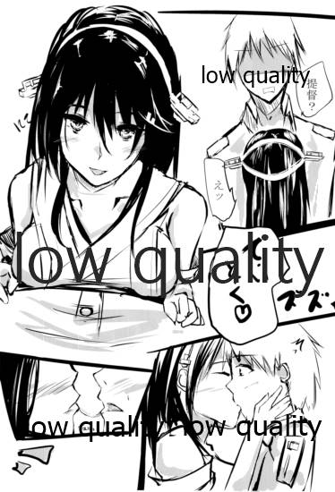 ビーマインクローバー page 5 full
