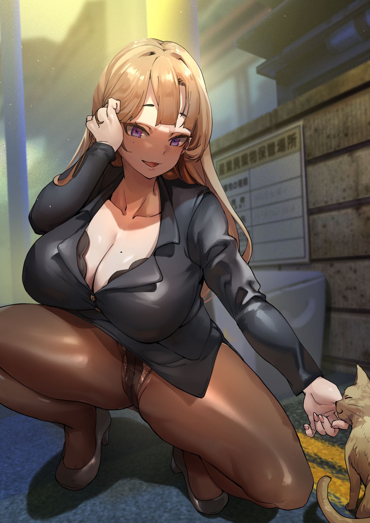 Sasha Sato・会社員 page 1 full