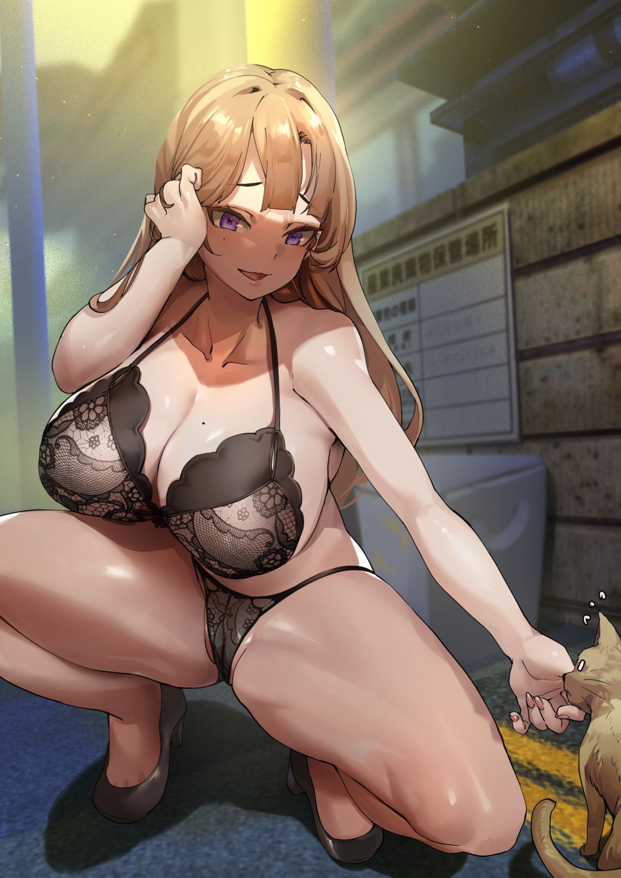 Sasha Sato・会社員 page 9 full
