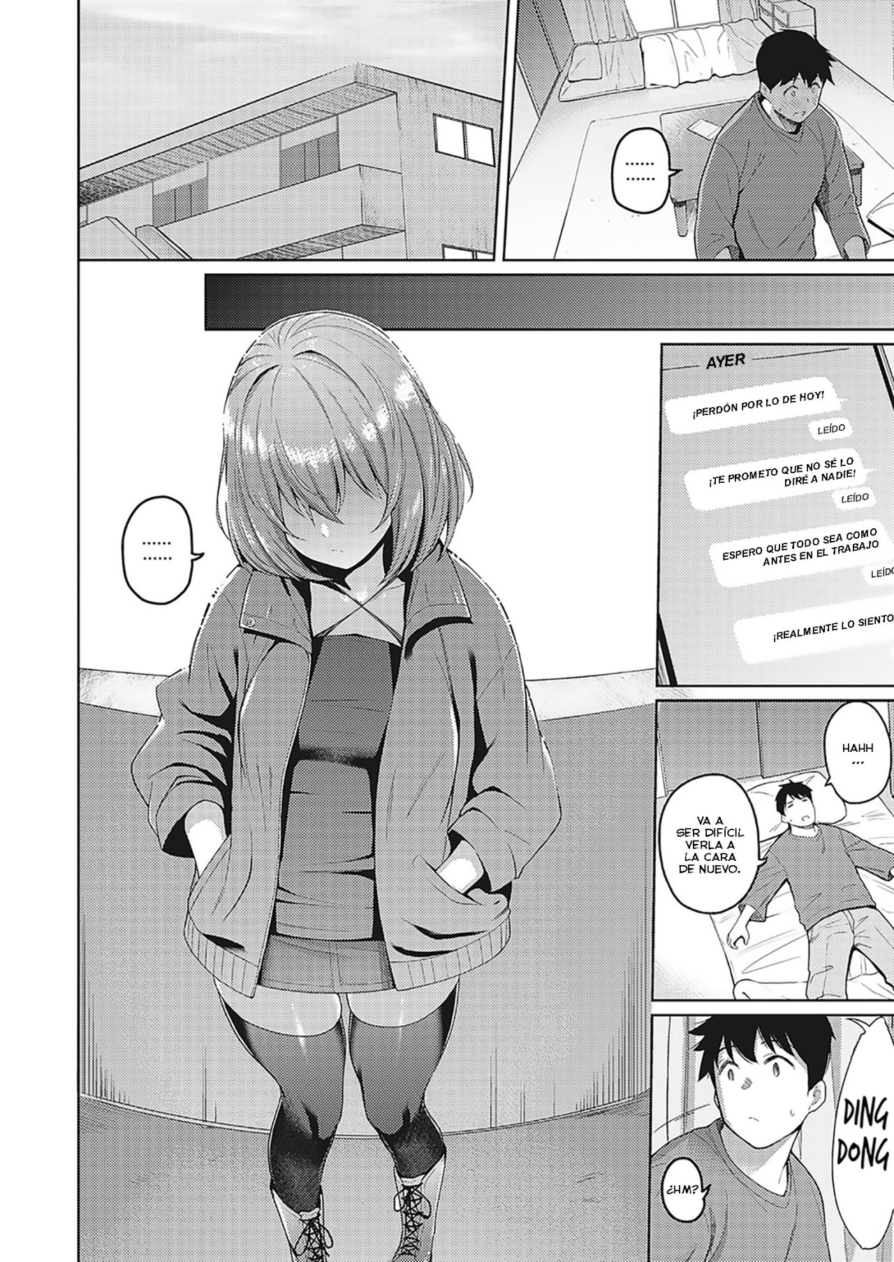 Senpai no Kawaii Tokoro | The Cute Parts About My Senpai page 10 full