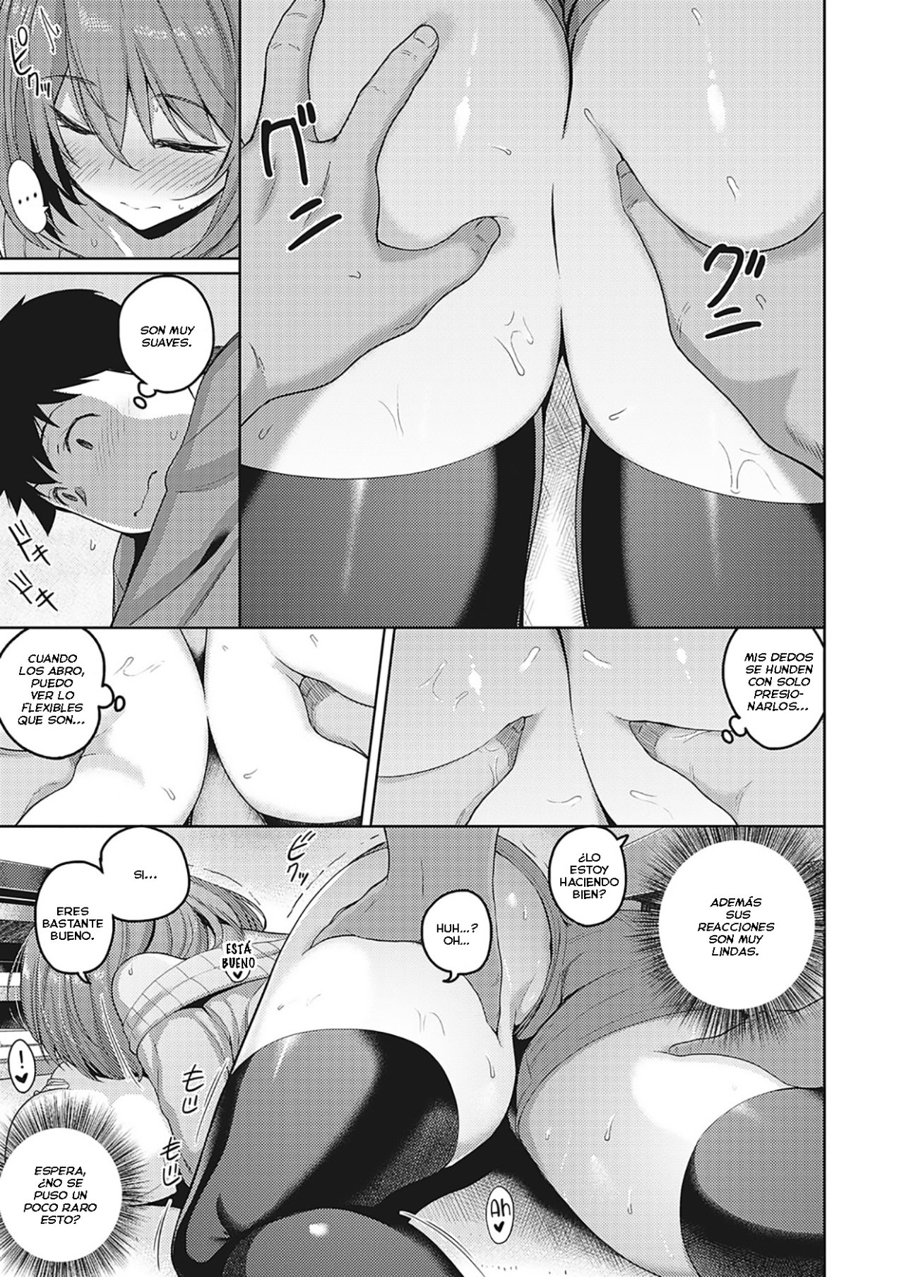 Senpai no Kawaii Tokoro | The Cute Parts About My Senpai page 7 full