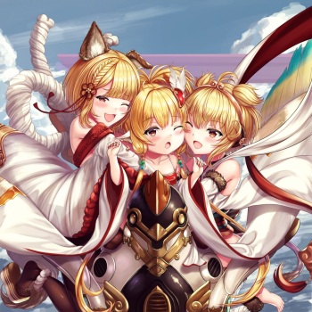 Aiki cover