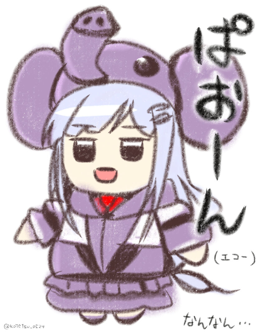 pixiv テツコのペヤ page 5 full