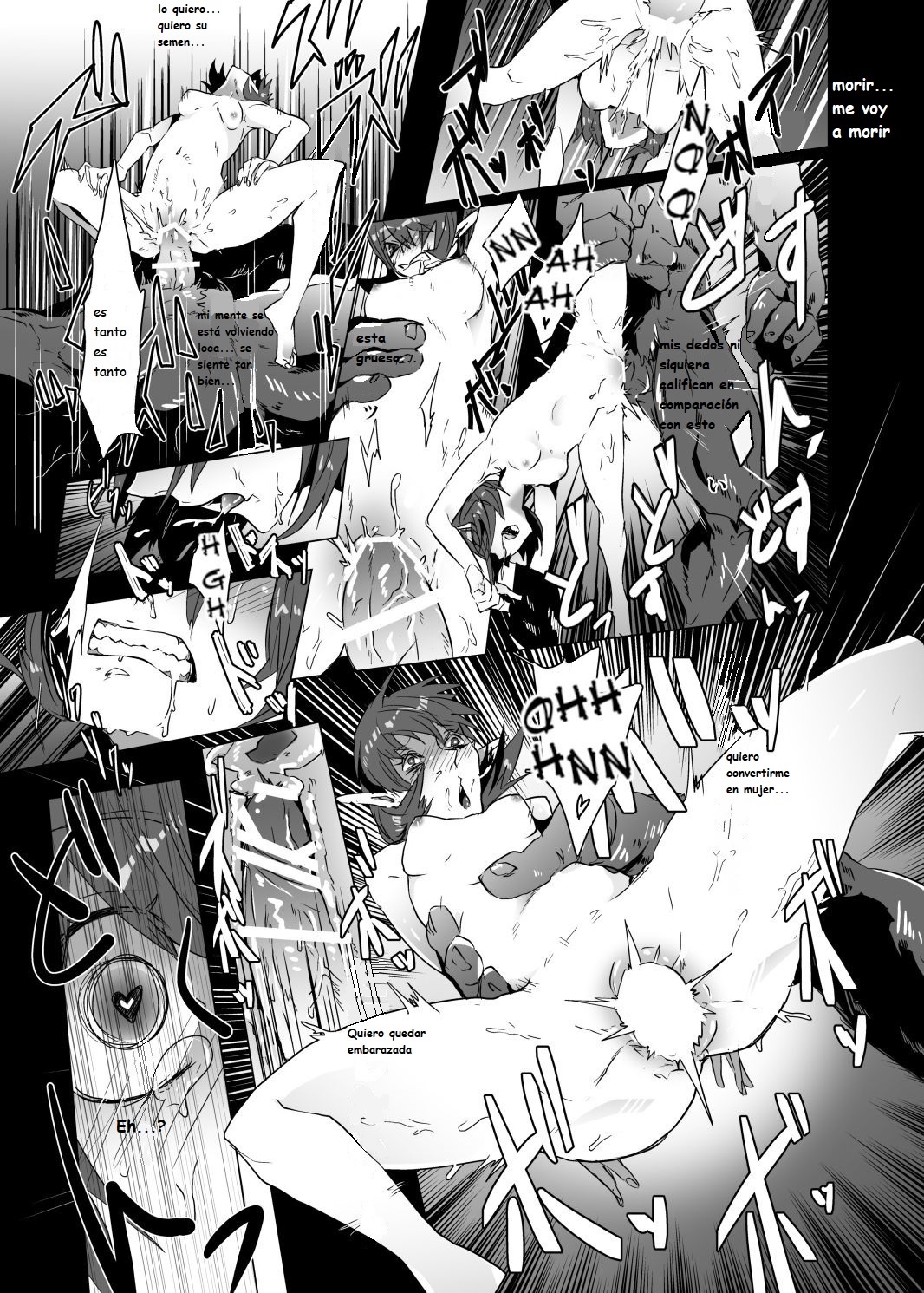 Saria-tan no Ero-hon page 6 full