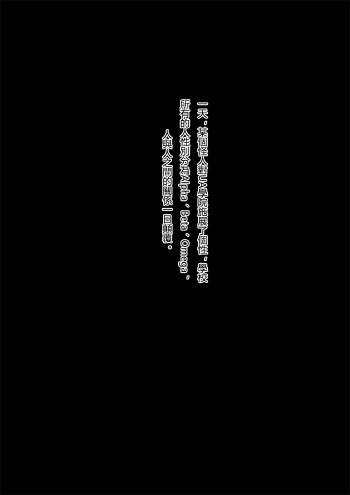 Boku no Hero Academia cover