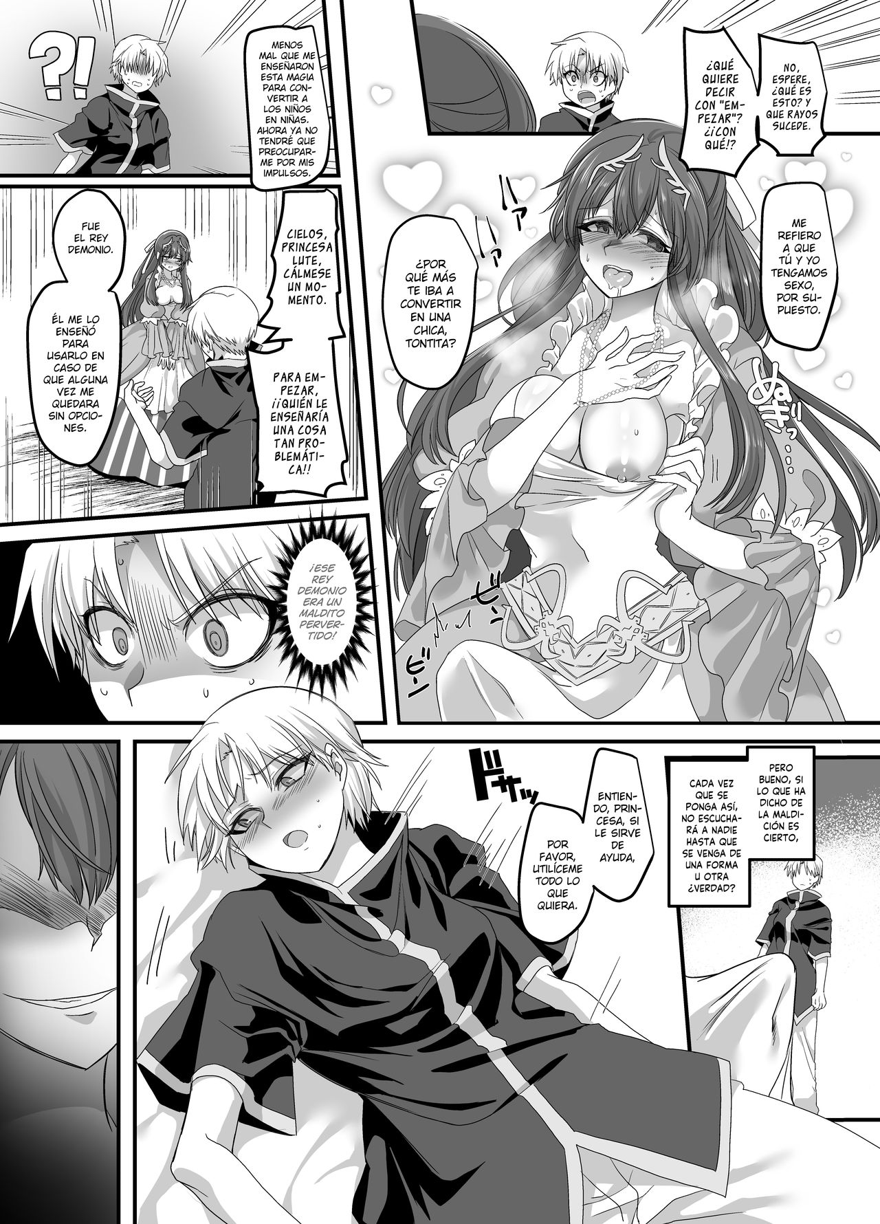 Seikishichou Leon page 8 full