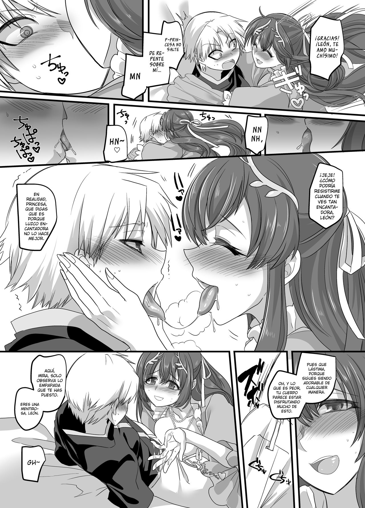 Seikishichou Leon page 9 full
