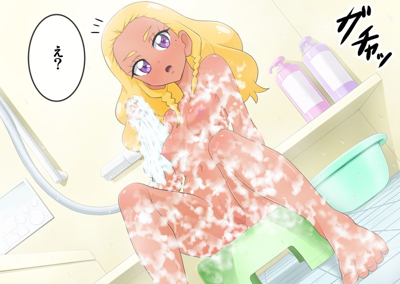 Star Twinkle Saimin Ryoujoku CG Shuu | Star Twinkle Hypnosis Rape CG Collection page 2 full