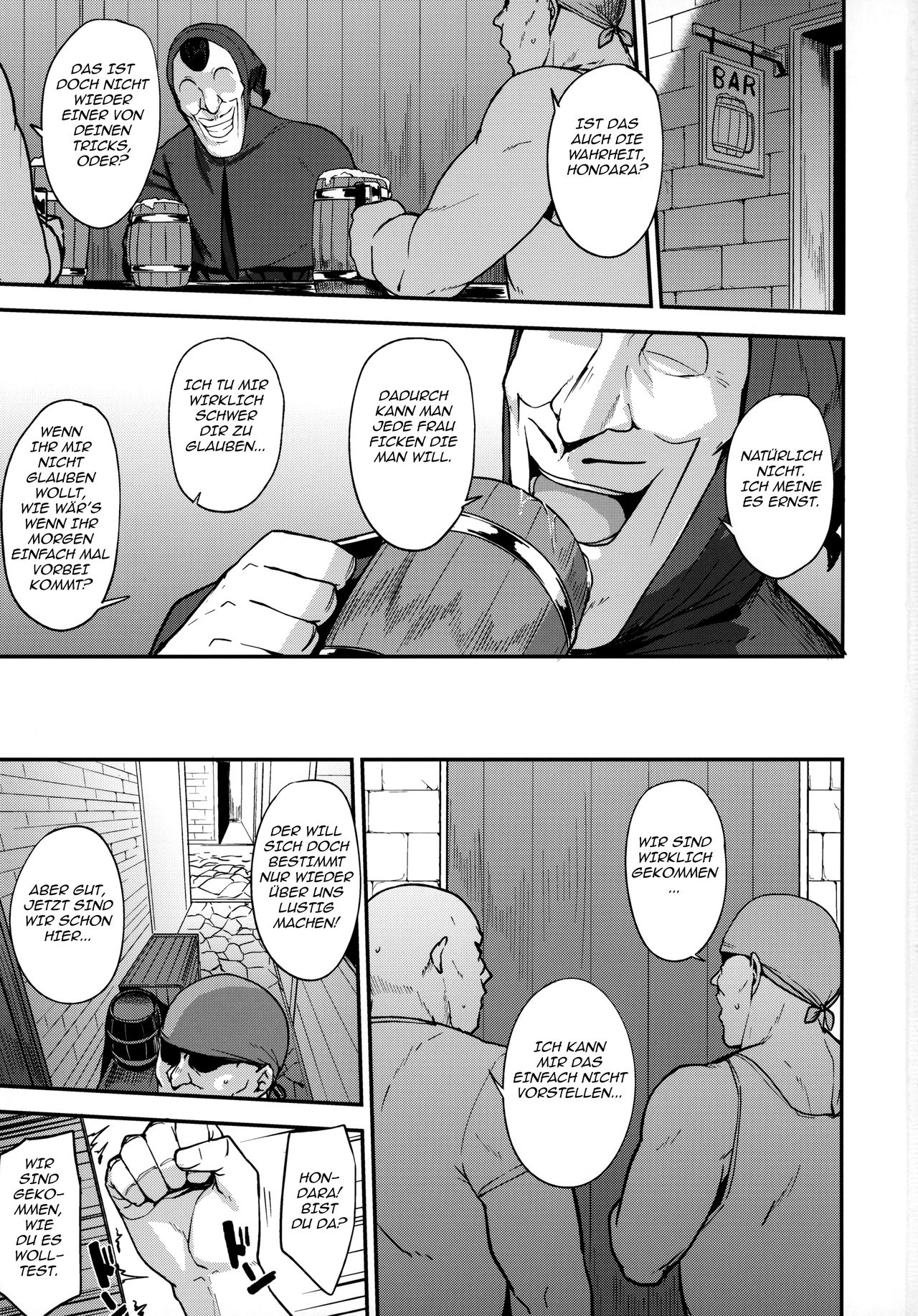 Amimoto no Musume Maribel Saimin Choukyou II page 2 full