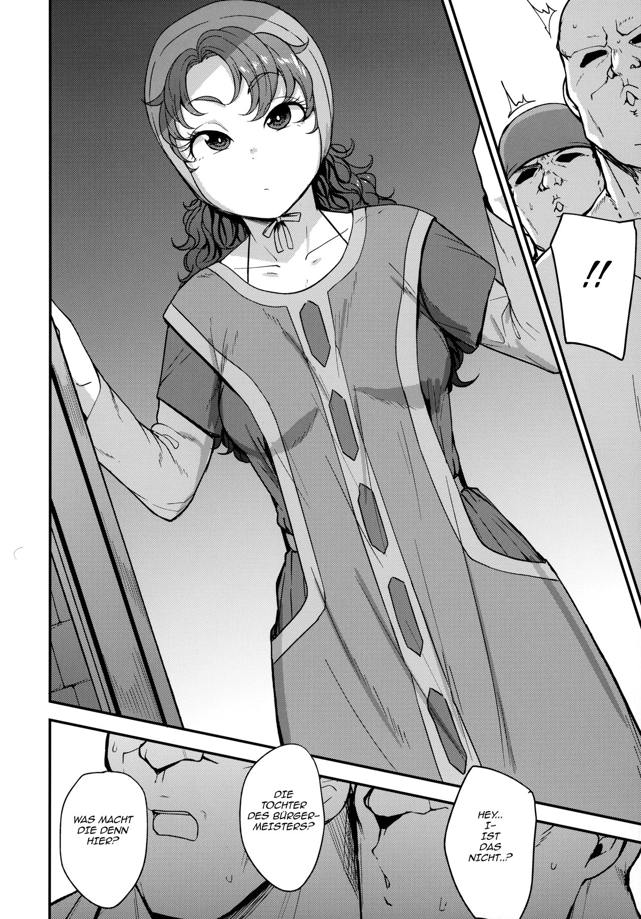 Amimoto no Musume Maribel Saimin Choukyou II page 3 full