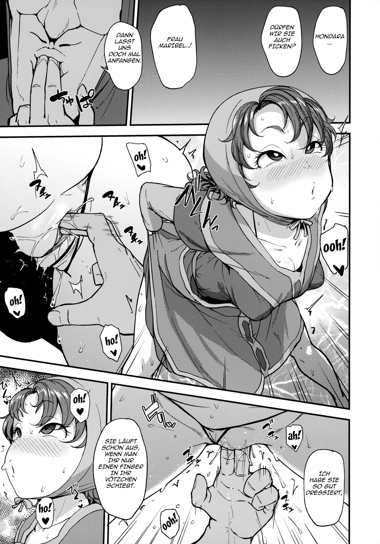 Amimoto no Musume Maribel Saimin Choukyou II page 6 full