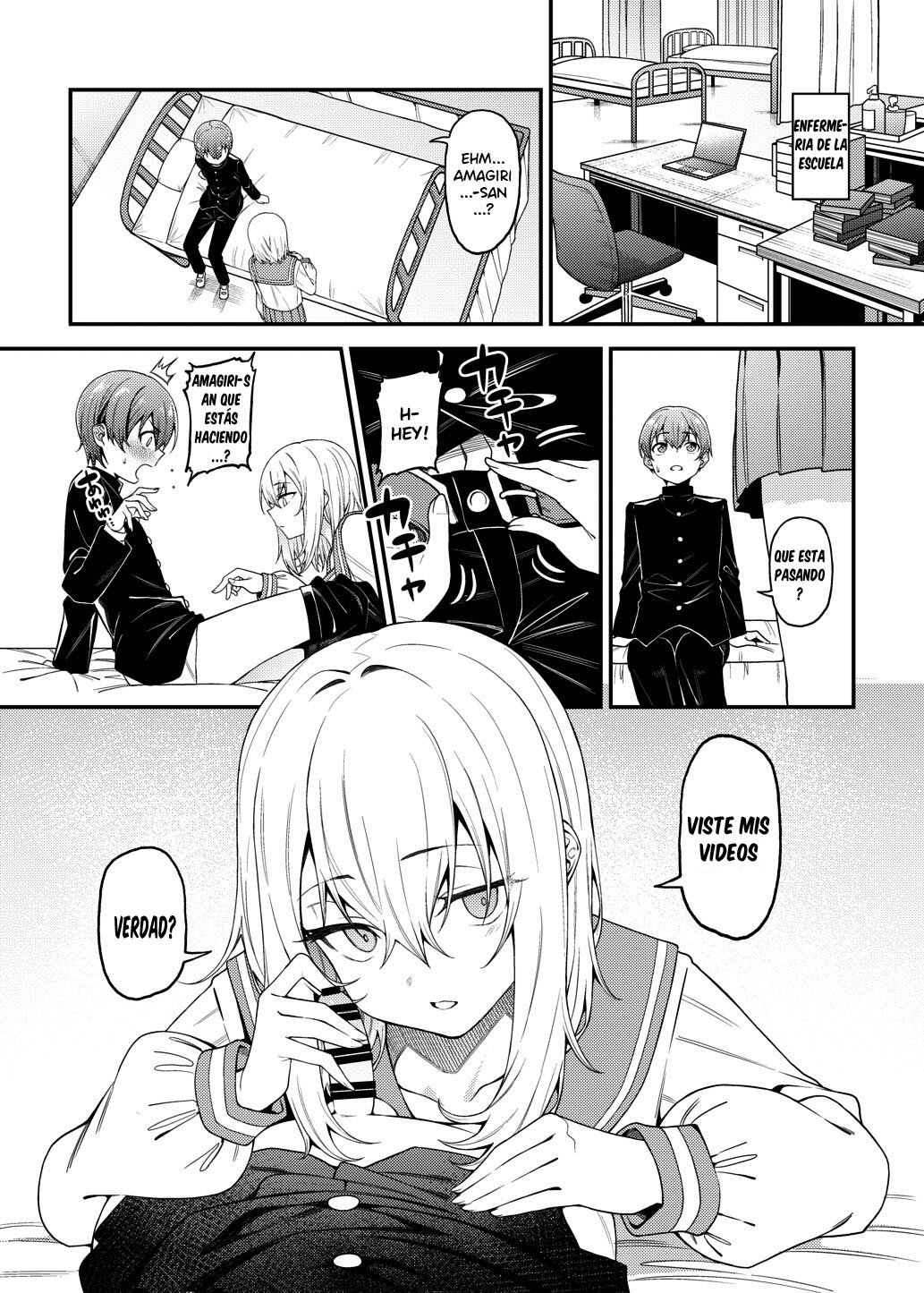 Inbi na Itazura | Lewd Mischief page 10 full