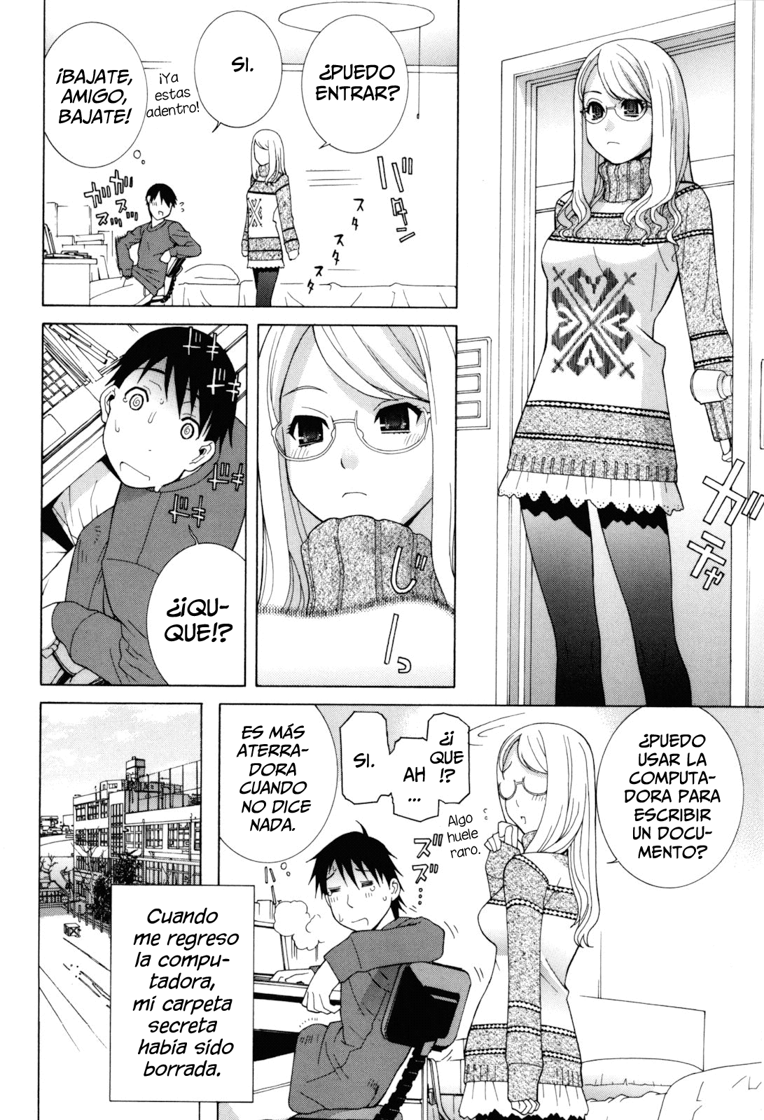 Imouto Zettai Ryouiki | Dominio Absoluto de la Hermanita page 10 full