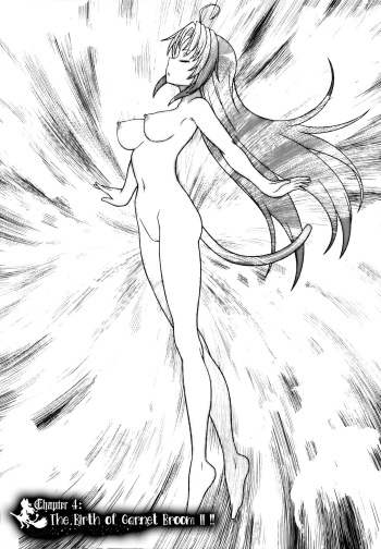 Mavukare Mahou Shoujo! ♂Change of Heart♀ Ch. 4 cover