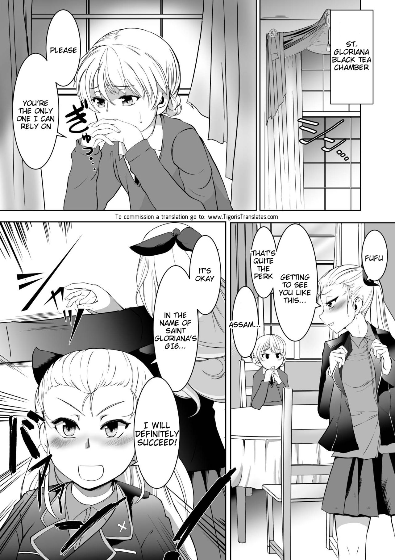 Seijo Kanraku Kuroi Mori no Sakusei Jinmon page 2 full