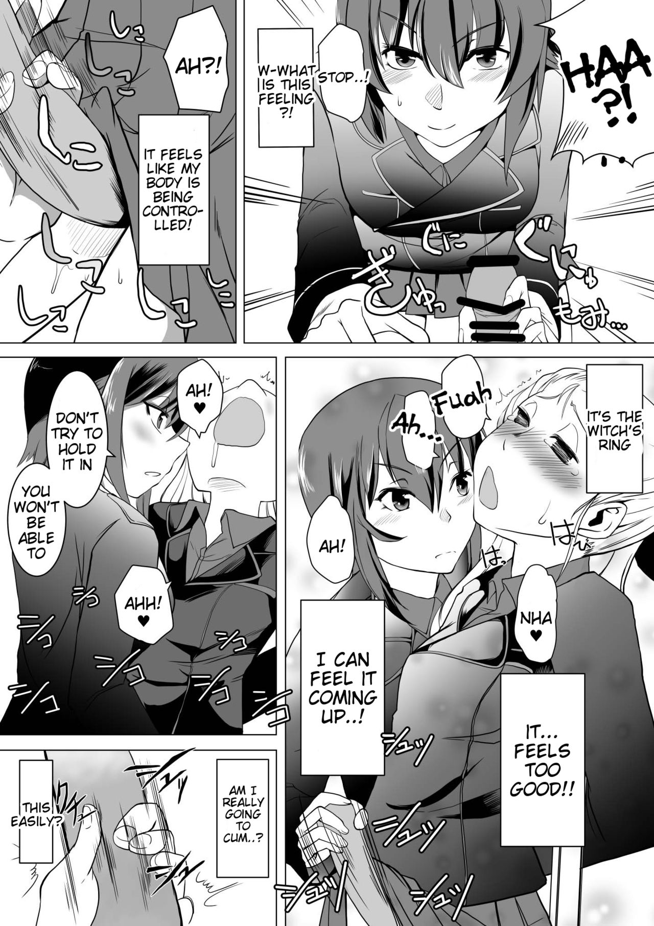 Seijo Kanraku Kuroi Mori no Sakusei Jinmon page 7 full