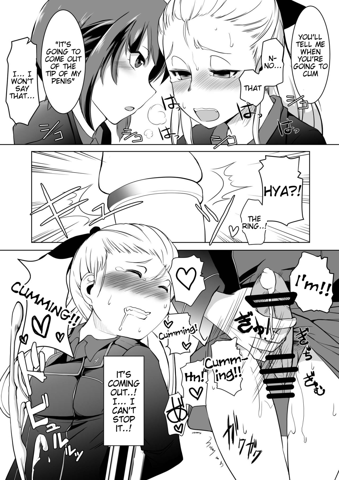 Seijo Kanraku Kuroi Mori no Sakusei Jinmon page 8 full