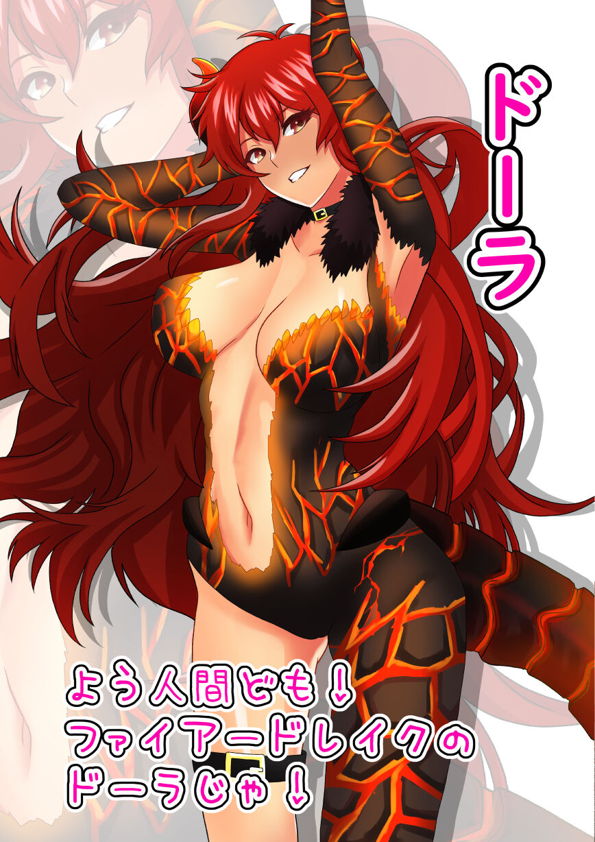 Ni〇reisanji Nude Collection 2 page 6 full