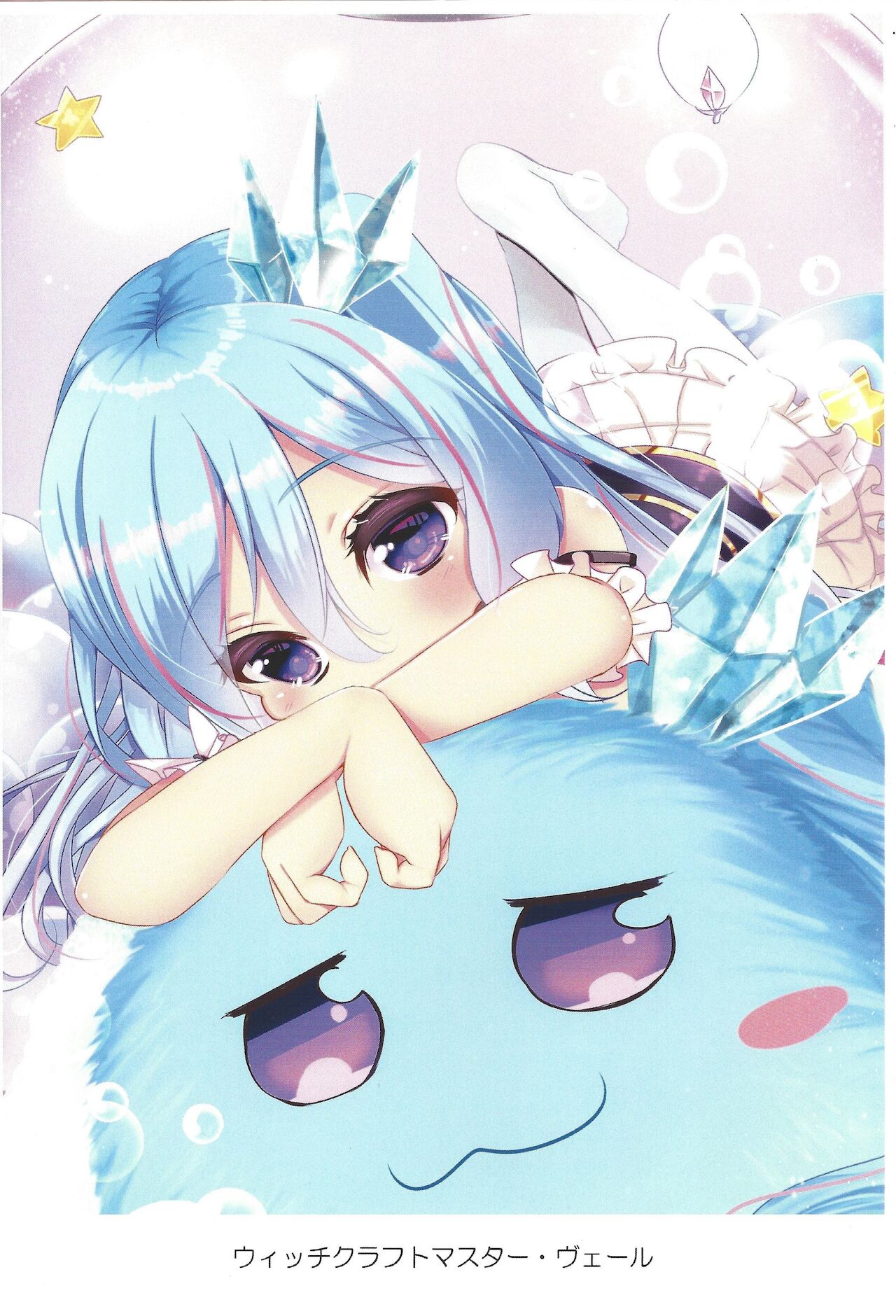 Kawaii on'nanoko-tachi to dyueru shimasho! ~Soshuhen vol. 1~ page 5 full