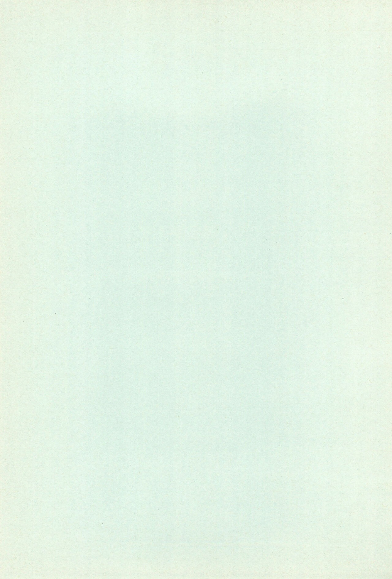Onpuu page 3 full