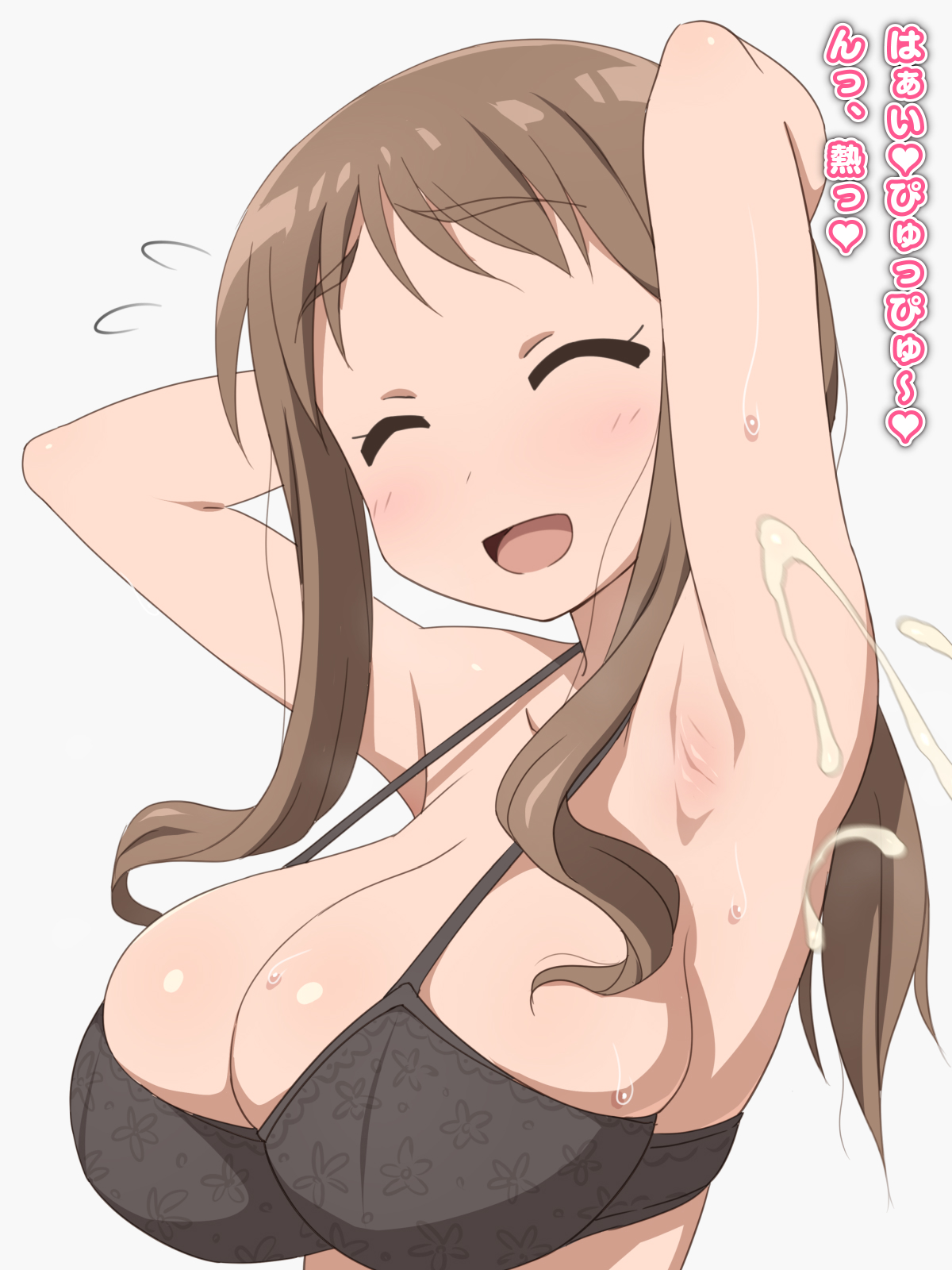 Onna Kyoushi no Waki to Wakige to Bukkake to page 6 full