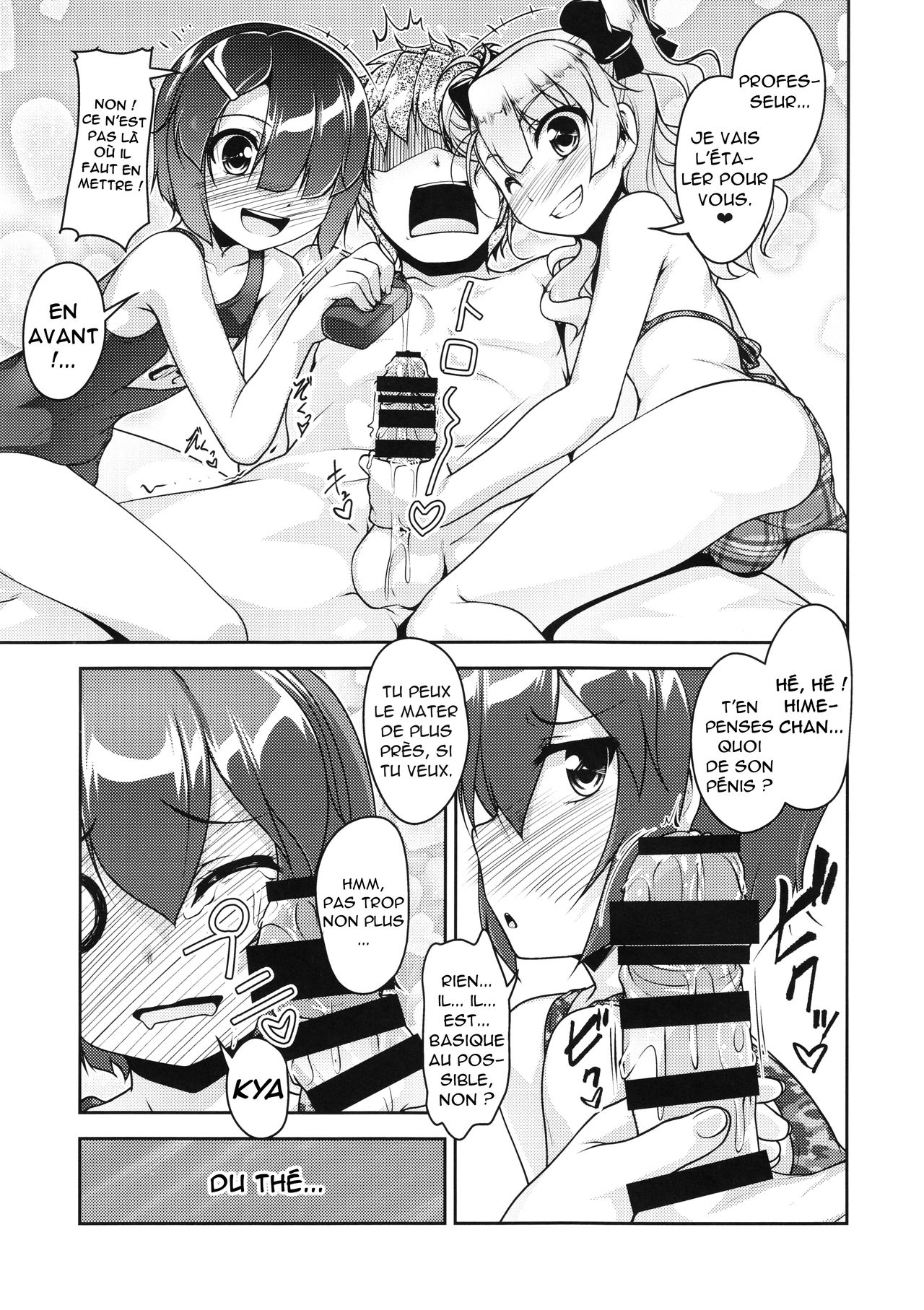 Hokenshitsu no JK-san 4 page 10 full