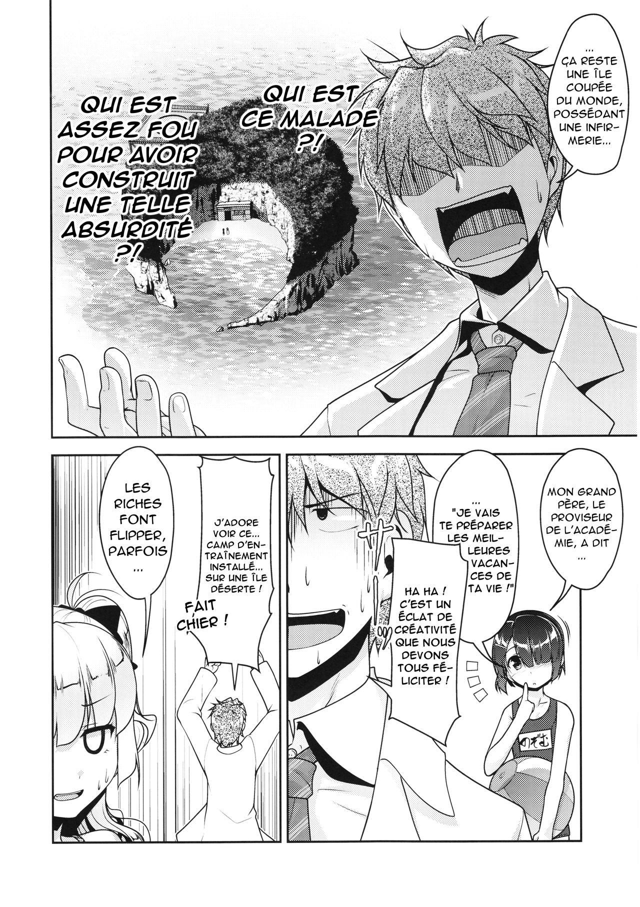 Hokenshitsu no JK-san 4 page 7 full
