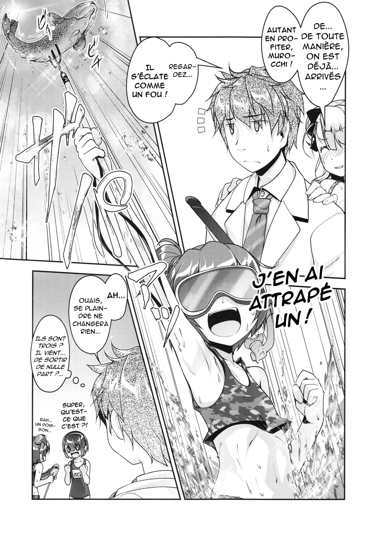 Hokenshitsu no JK-san 4 page 8 full