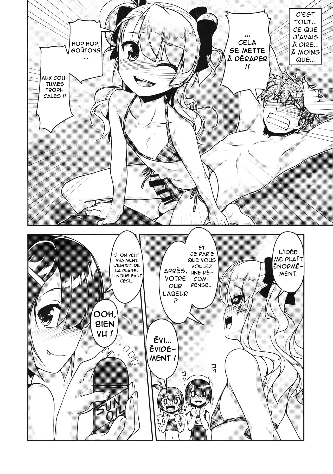 Hokenshitsu no JK-san 4 page 9 full