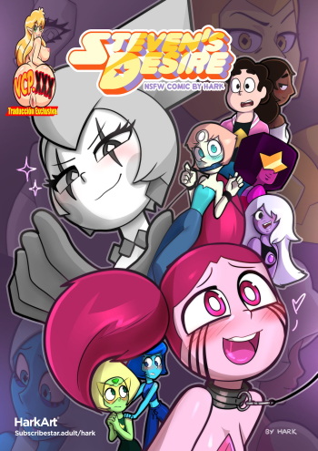 Steven's Desire  -  -  - Ongoing cover