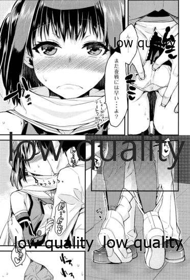 川内夜戦!愛の教導 総集編 page 10 full