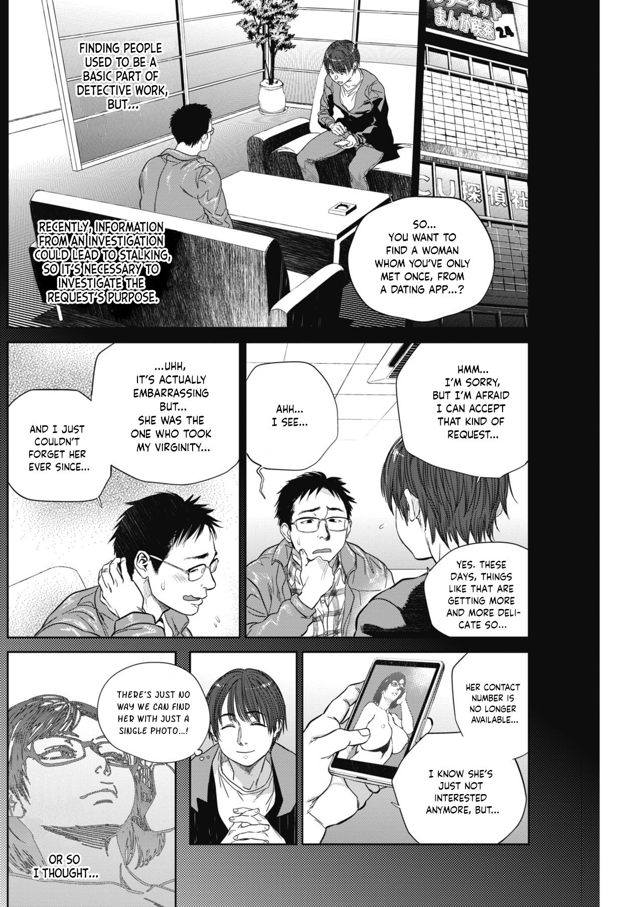 Intention #5A page 2 full