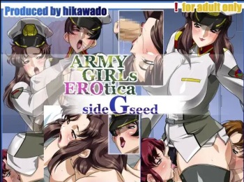 ARMY GIRLS EROTICA sideGseed cover